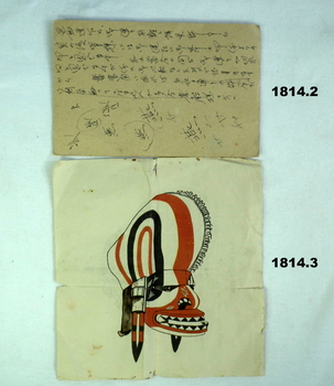 Propaganda pamphlets aimed at the Japanaese.
