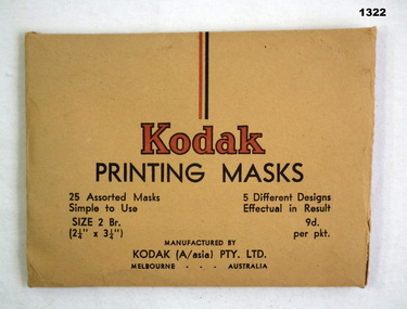 Pack of 25 assorted printing masks