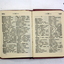 Shows text inside German/English dictionary