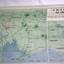Two maps of Vietnam Australian operations.