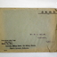 OHMS envelope re a WW 1 soldier