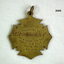 Reverse of the Marong shire bade