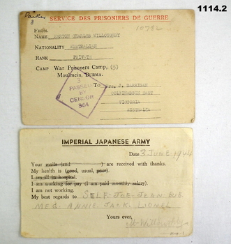 Postcards issued for use by the Japanese WW2