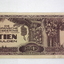 Japanese invasion note, Dutch.
