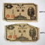 Five currency notes Japanese & Dutch.