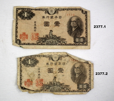 Five currency notes Japanese & Dutch.