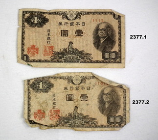 Five currency notes Japanese & Dutch.