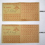Series of clothing and petrol stamps post WW2