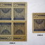 Series of clothing and petrol stamps 