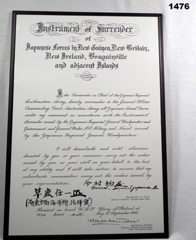 Certificate of surrender relating to the Japanese WW2