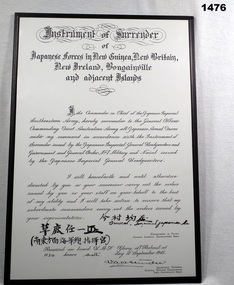 Certificate of surrender relating to the Japanese WW2