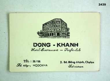 Hotel RESTARAUNT card in Cholon 
