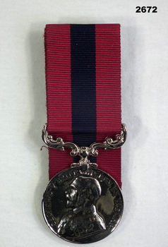 Replica Distinguished Conduct Medal mounted.