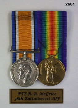 Court mounted medal set AIF WW1