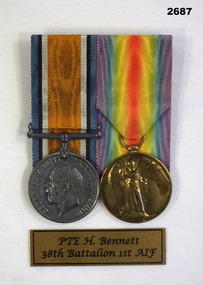Set of WW1 medals 38th BN 