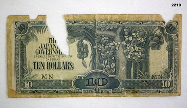 Japanese currency printed for invasion.