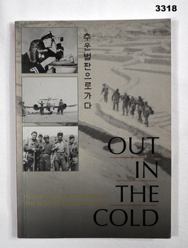 Book, out in the cold, Korea 1950 - 53