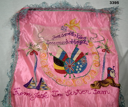Satin, cotten souvenir of Eygpt.