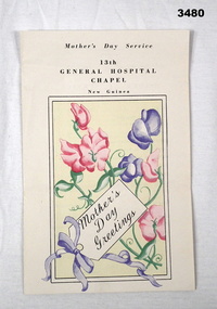 Flyer re service Mother’s Day 13th AGH