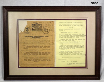 Leaflet in Malay and English re USA Aeroplanes WW2.