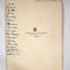 Rear page with names down on side.