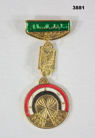 Iraqi medal for freedom and all wars