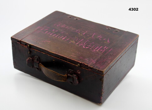 Wooden box with Japanese lettering WW2