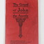 Book, the Gospel of St John