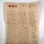 Letter and envelope on a combined services letterhead