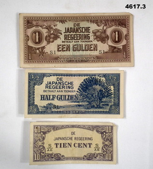 Japanese occupation currency WW2