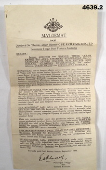 Document re he Japanese surrender