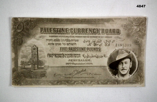 Palestine currency note with inset personal photo