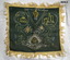 Cushion Cover souvenir from Palestine WW2