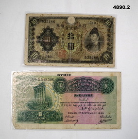 Syrian & Japanese currency circa WWII
