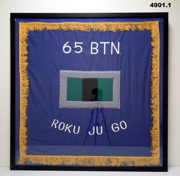 Banners BCOF. 65 BTN