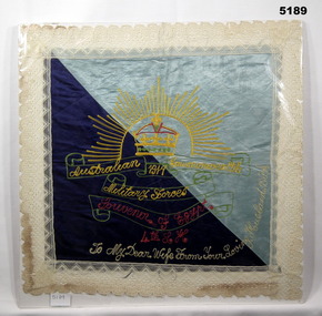 Square embroidered silk wall hanging.