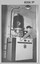 Photographic equipment operated by technicians at the Army Survey Regiment, Fortuna Villa Bendigo. c1970s