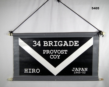 Banner 34 Brigade Japan 1945-1952