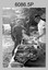 BBQ - Army Survey Regiment Regimental Training. 1985.