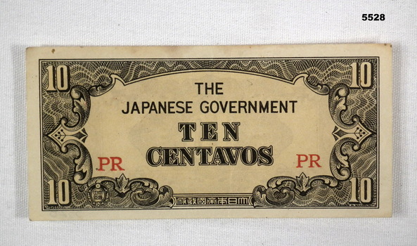 JAPANESE INVASION MONEY - WW2.