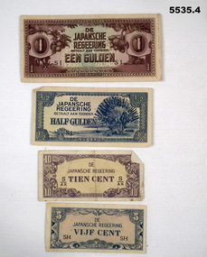 Japanese Invasion money for Dutch East Indies.