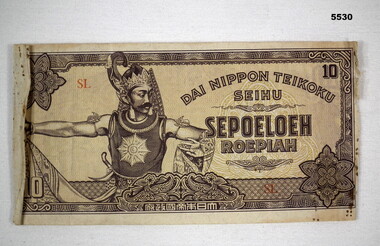 Japanese Invasion Money for East India.