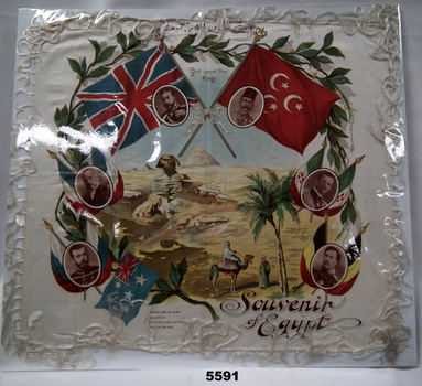Painting of flags, Kings on a cream background.  Souvenir Egypt.