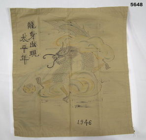 Khaki handkerchief with Japanese drawings on.