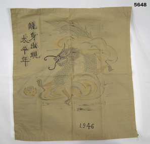 Khaki handkerchief with Japanese drawings on.