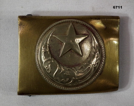 Turkish Army Belt Buckle.