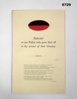 Memorial Card with dedication and poem.