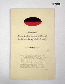 Memorial Card with dedication and poem.