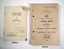 "Staff duties in the Field" and Standing Orders for Equipment for AMF and ACC.