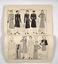 Handbook of uniforms dated 1943.